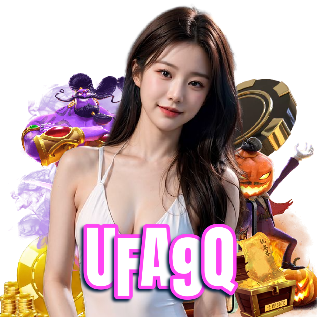 ufa9q ฝากถอนออโต้