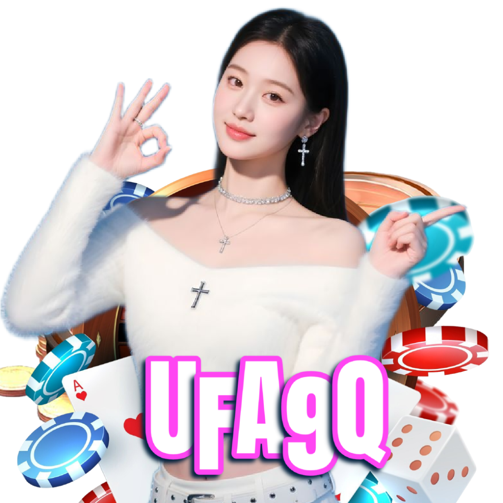 ufa9q เข้าสู่ระบบ